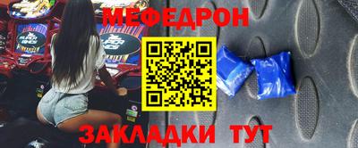 метадон Бугуруслан