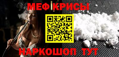 mdma Бузулук