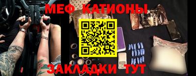 метадон Бугуруслан