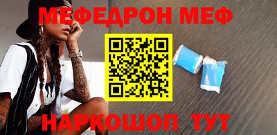 метадон Бугуруслан