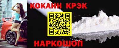 MDMA Premium VHQ Будённовск
