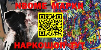 MDMA Premium VHQ Будённовск