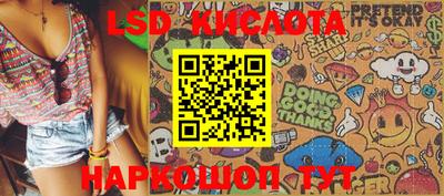 mdma Бузулук