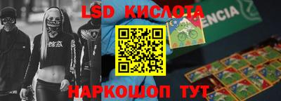 MDMA Premium VHQ Будённовск