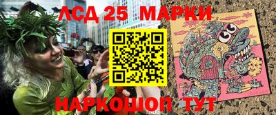 метадон Бугуруслан