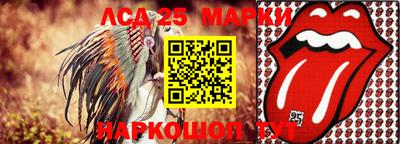 метадон Бугуруслан