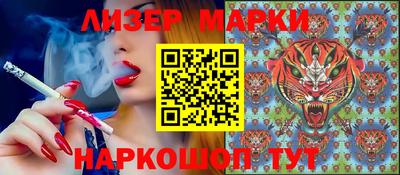метадон Бугуруслан