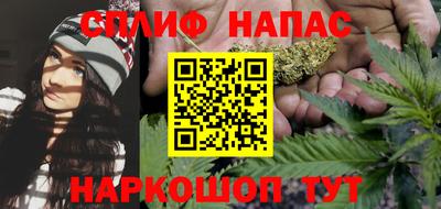 mdma Бузулук