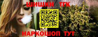 метадон Бугуруслан