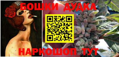 MDMA Premium VHQ Будённовск