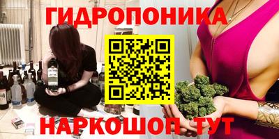 mdma Бузулук