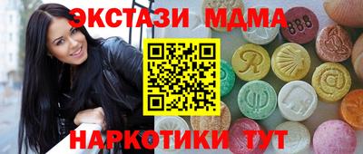 метадон Бугуруслан