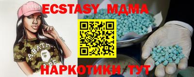 метадон Бугуруслан