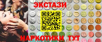 метадон Бугуруслан