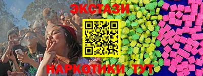 MDMA Premium VHQ Будённовск