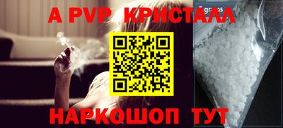 MDMA Premium VHQ Будённовск