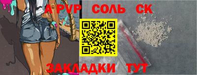 MDMA Premium VHQ Будённовск
