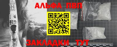 метадон Бугуруслан