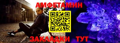 MDMA Premium VHQ Будённовск