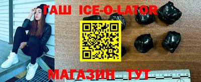 метадон Бугуруслан