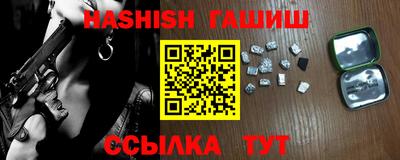 метадон Бугуруслан