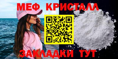 MDMA Premium VHQ Будённовск