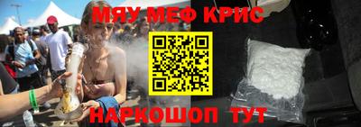 метадон Бугуруслан