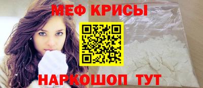 метадон Бугуруслан